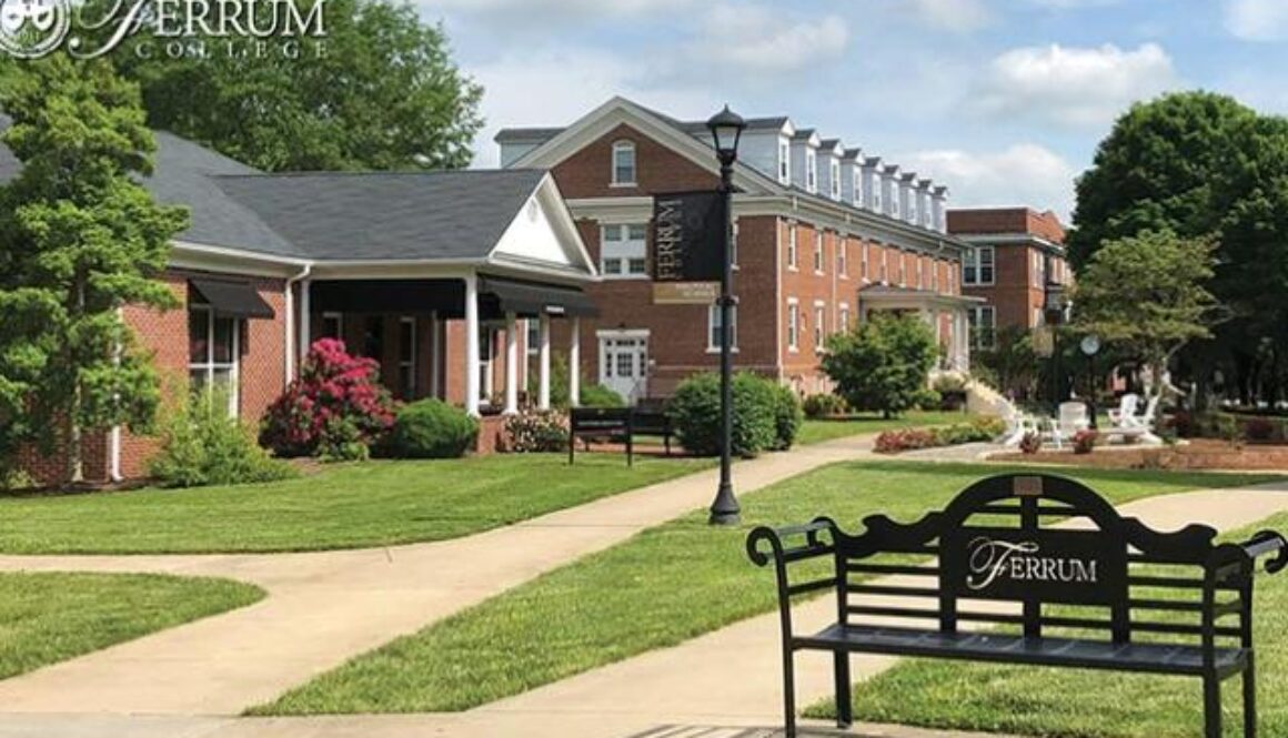 Photo of brick buildings on campus of Ferrum College